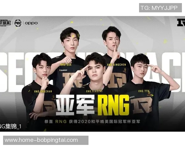 世界杯新闻和平精英耐力排行榜揭晓RNG战队荣登榜首引发热议 世界杯新闻和平精英耐力排行榜揭晓RNG战队荣登榜首引发热议